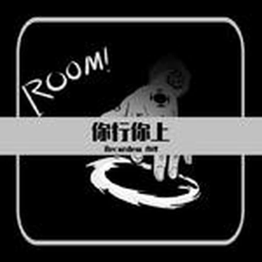卓越竞争力图标